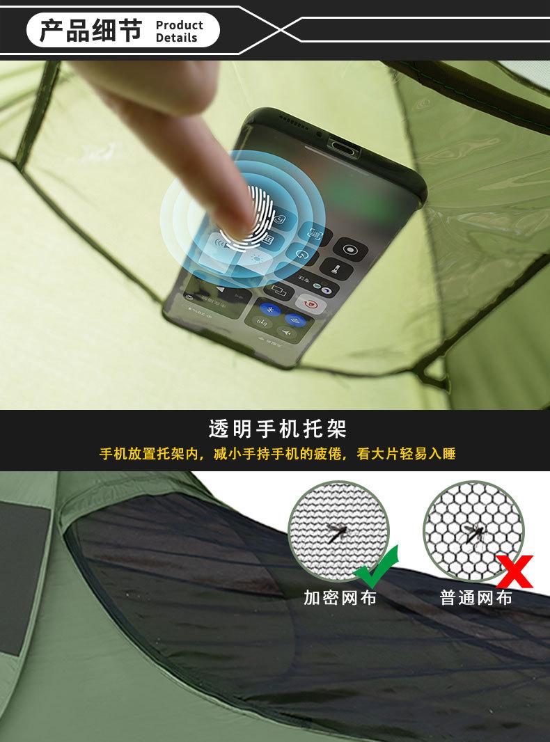 军绿色_05.jpg