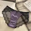 Ventas Directas de Fábrica Superventas Transfronterizos Lujo Ligero Satín Encaje Ropa Interior Femenina Estilo Puro Deseo Sexy Tanga de Corte Alto Tentación