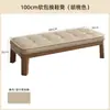 Banqueta para cambiar zapatos de madera maciza para entrada de casa, banco estrecho suave y acolchado para entrada, zapatero integrado con asiento, banco largo
