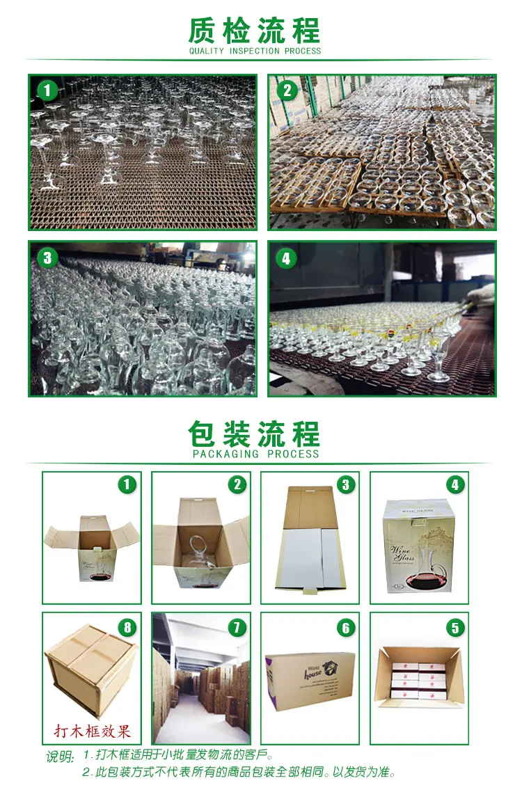 100ml-7-字壶详情页(新版)_04