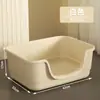 Bandeja para Gatos Extra Grande Extra Grande Abierta Semicerrada Inodoro Anti-Salpicaduras Gatito Caja de Arena para Gatos Suministros para Gatos