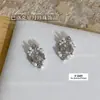 Celebridad de Internet Serie Chica Miaojiang Accesorios para Uñas Estilo Zirconia Estrella y Luna Perla Lujo Estilo Palacio Decoraciones para Uñas Venta al por Mayor
