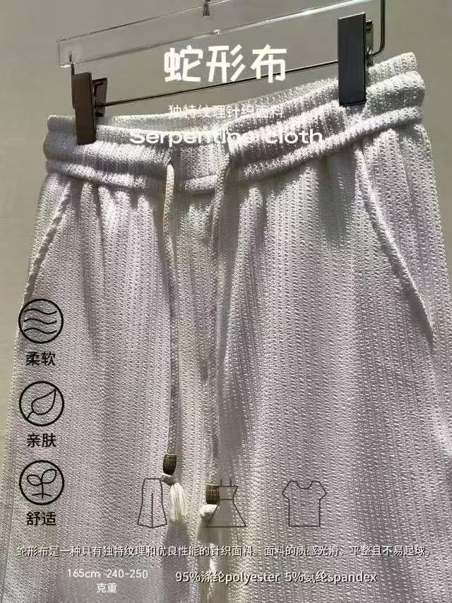 微信图片_20250304121941