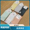 Calcetines Macaron para Mujer, Calcetines de Algodón a Media Pantorrilla, Calcetines para Mujer, Calcetines Coreanos de Color Sólido Absorbentes de Sudor, Calcetines Deportivos a Media Pantorrilla para Mujer al por Mayor