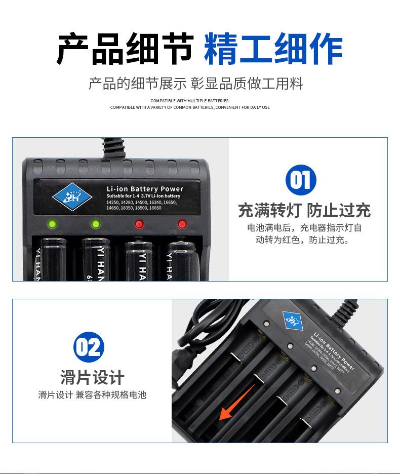 Y10四槽插头充电器_10.jpg