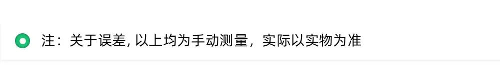 套筒延长杆详情页_03.gif