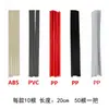 Varetas de Solda Plástica Coloridas Pp Pe Pvc Abs Ferramenta de Reparo de Para-choque de Carro Varetas de Solda Máquina 20/25/50cm