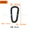 No. Mosquetón de Aleación de Aluminio en Forma de D 5678, Gancho de Escalada, Gancho Rápido, Gancho Exterior en Forma de D en Stock, Hebilla para Correa de Bolsa
