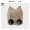 Nuevo Gorro de Punto de Invierno de Nicho Elegante para Mujer, Gorro Cálido Engrosado para Exteriores con Gafas de Dibujos Animados, Hilo de Moda