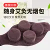 Caja de moxibustión de bolsa de cuatro piezas gris sin humo moxibustión portátil para el hogar cubierta de tela filtrante de humo cuatro piezas cintura, abdomen, hombro y cuello tela flocada