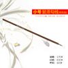 Weizhuang Ye Jin Pluma Blanca para Boceto Pluma Gui Pluma para Pintura Pintura China Flor de Bigote Rama Qiao Patrón de Ropa Pluma Pelo de Lobo Pincel Gouline