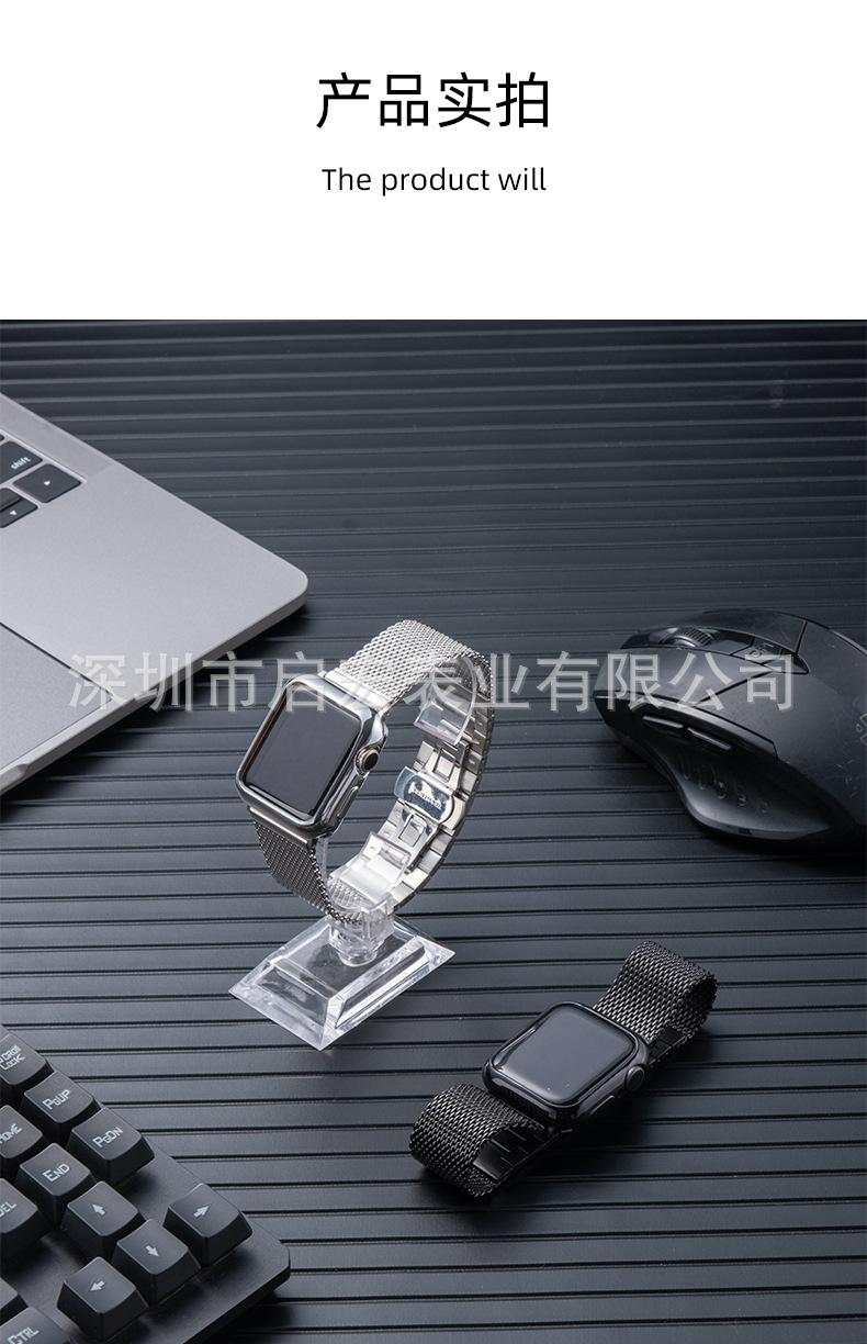 表带-第一款_15.jpg