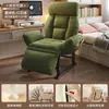 Sillón de sofá, cómodo para sentarse a largo plazo, silla de oficina, sillón de sofá reclinable perezoso, silla giratoria de escritorio de estudio para dormitorio, silla gamer