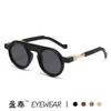 Óculos de Sol Masculinos Retro Novos de Cruzamento 2024 Moda Europeia e Americana Steampunk Tendência Estilo de Rua para Mulheres