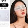 Antifaz de Encaje para Mujer, Antifaz de Encaje Negro Borde Puro Deseo, Estilo Abstinencia, Velo Hueco para Dormir Bloqueador de Luz, Antifaz Atmosférico