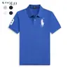 Camisa Polo de Algodão Puro Bordada Transfronteiriça Malaf Lauren Grande Gola Polo Masculina Manga Curta Verão Casual Slim Fit