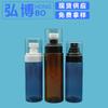Spray protector solar hidratante Spot de 100 ml, 150 ml y 250 ml. Spray tónico para maquillaje y fragancias antiácaros.