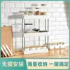 Estante de almacenamiento para huecos de cocina directo de fábrica estante de almacenamiento para huecos estrechos multicapa rueda lateral de refrigerador carrito de mano al por mayor