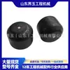 561-01-72420 Amortecedor Adequado para Caminhão Basculante Songxiao Hd785-7 Peças Originais