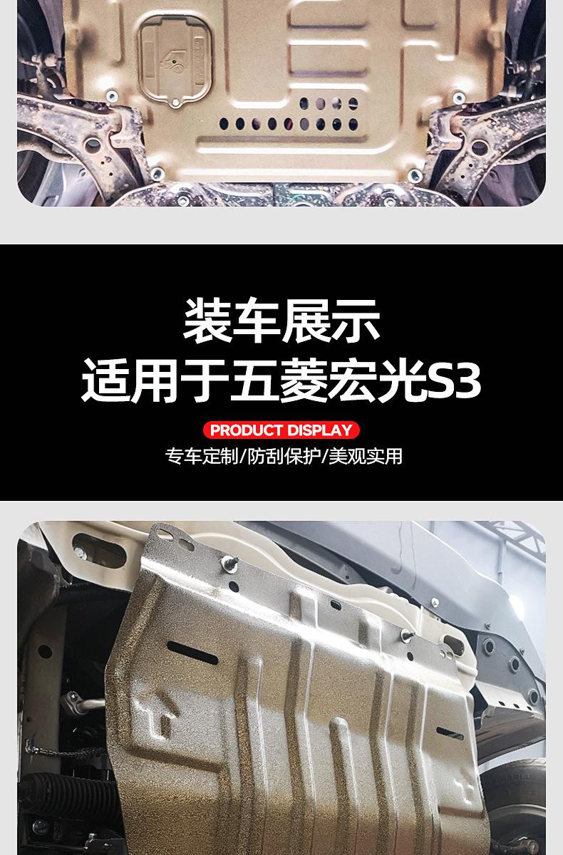 发动机详情9.jpg