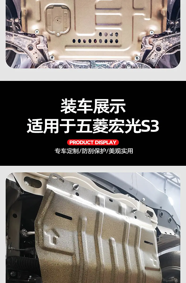 发动机详情9.jpg