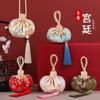 Saquito perfumado, Bolsa Hanfu, Bolsa vacía para fragancia, Decoración estilo chino, Festival del Doble Nueve, Hanfu estilo antiguo, Repelente de mosquitos portátil, Saquito con hilo dorado