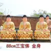 Buda Sanbao Buda Farmacéutico Buda Amitabha Buda Venta Directa de Fábrica Templo Sala Budista Adoración Estatua de Buda de Resina Frp