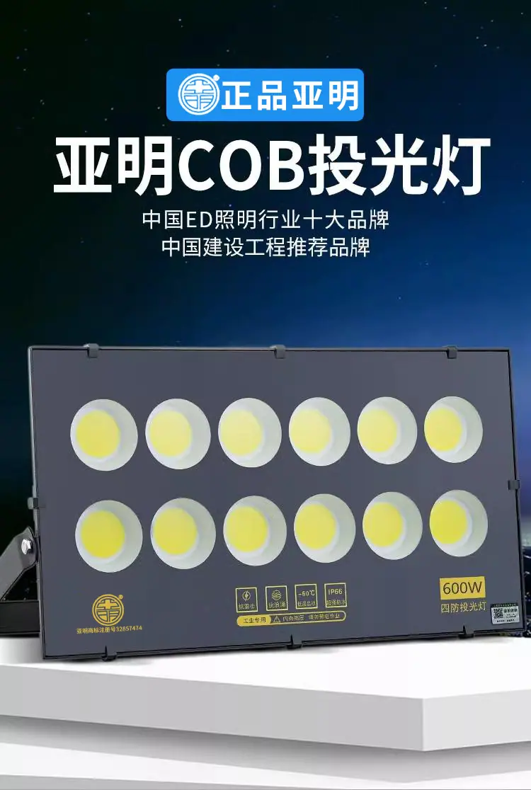 详情图5.png