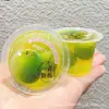 Kadiro Kdl Gelatina de Pulpa, Una Gelatina de Ciruela Verde, Una Gelatina de Fresa, Una Caja 5kg