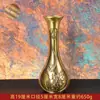 Vaso de Cobre Auspicioso Hongda Totalmente em Latão com Relevo de Dragão e Fênix, Vaso para Entrada de Escritório, Ornamentos de Cobre