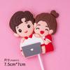 Pastel de celebridades en línea para San Valentín, decoración para niña, niño, papá, marca de azúcar, cerámica suave, decoración de cumpleaños con complemento, relieve de fondant