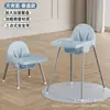Oferta Especial Silla Alta para Bebé Transfronteriza Silla de Comedor para Niños Silla de Comedor para Bebé Hotel Hogar Silla Alta para Bebé Fábrica Venta al por Mayor