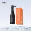Guarda-chuva de sol Bosijie com cabo retrátil, proteção solar, proteção UV, tamanho de cápsula de bolso, compacto e portátil, adequado para dias ensolarados e chuvosos