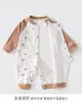 Ropa para Bebés Anyang: Traje de Gateo de Algodón Puro con Mangas Raglán, Pelele de Bebé, Ropa de Casa sin Costuras, Estilo para Todas las Estaciones