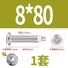 Tornillo de cabeza plana con bisel cruzado biselado de acero inoxidable 304, tornillo de bisel alargado para muebles M6