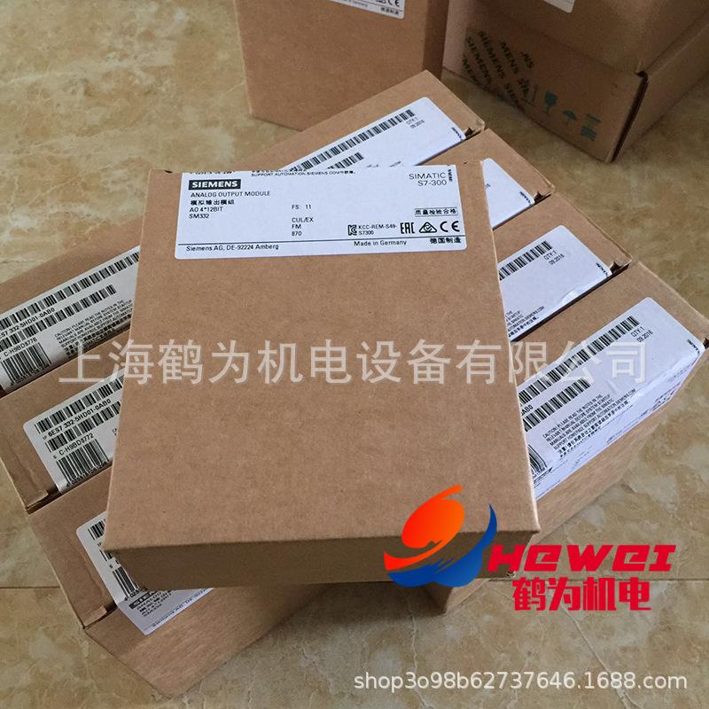 6ES7332-5HD01-0AB0   1