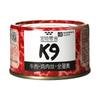 K9 Pure Pet Alimento Úmido Fresco para Cães em Lata 100g Controle de Bolas de Pelo Nutritivo Delicioso para Filhotes e Cães Atacado