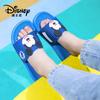 [Oferta Especial de Súper Valor] Nuevas Chanclas de Verano para Niños, Antideslizantes de Interior, de Dibujos Animados, para Padres e Hijos, Playero, Duraderas