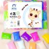 Ultra leve argila 12 cor 24 cor 36 cor espaço de cor lama artesanal brinquedos infantis clay set suprimentos atacado