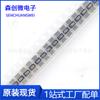 Resistor de liga patch NTC 2512 3W 1% R001 0,001R 1 miliohm 1MR amostragem de corrente