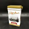 Caixa de lata personalizada, lata selada quadrada e retangular com tampa de borracha para embalagem de chá e grãos de café
