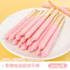 Ingredientes para Postre Snack Pudín de Tofu con Leche de Sakura, Materiales para Puesto Popular en Línea, Set Completo para Uso Comercial, Precio al por Mayor