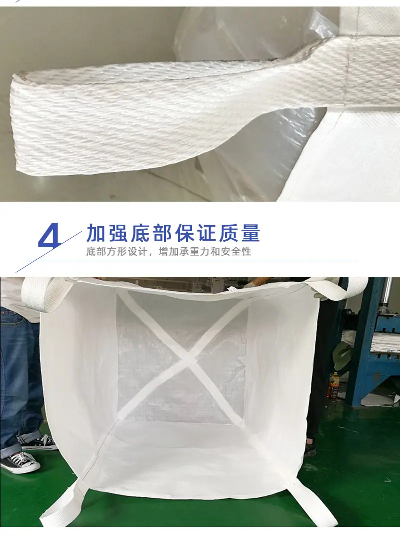 四吊十字底敞口平底详情_06.jpg