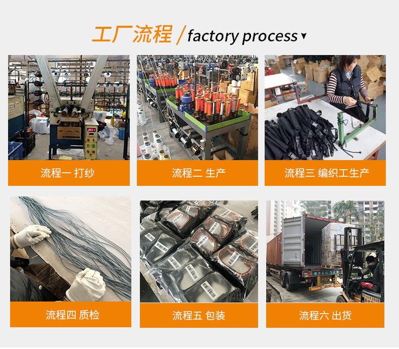 详情(1)_13.jpg