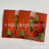 Bolsa de embalaje de plástico compuesto aluminizado para té de azufaifo, bayas y naranja, bolsa transparente sellada por tres lados, impresión personalizada de bolsa de té de níspero