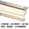 Cuchillo de jarrón de pagoda de acero blanco de alta velocidad de doble cabezal, cuchillo de corte de cuentas afilado de Torre Zang, cuchillo de calabaza de estrella y luna, herramienta de cuchillo Bodhi