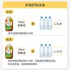 Desinfectante doméstico Shengyi con bicarbonato de sodio, 1 kg, bacteriostático eficaz para lavar ropa interior, desinfectante especial para ropa.