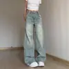 Jeans Rectos Lavados Desgastados Azul Claro Estilo Retro Americano para Mujer, Pantalones Nuevos de Cintura Alta Adelgazantes de Pierna Ancha hasta el Suelo para Primavera y Otoño