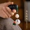 Nueva Correa para Teléfono Estilo Chino Colgante para Teléfono Llavero Colgante Pequeño Colgante para Bolso Estilo Chino Sensación de Alta Gama Adornos Culturales y Creativos