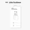 Cargador PD20W transfronterizo cabezal de carga estándar de la UE adecuado para Apple iPhone cabezal de carga rápida juego al por mayor